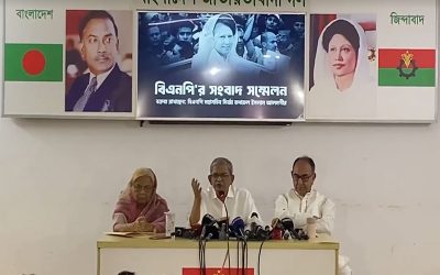 অসহযোগ আন্দোলন সফল করার আহ্বান জানিয়েছে বিএনপি
