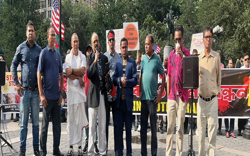 সংখ্যালঘু নির্যাতনকারীদের গ্রেফতার ও শাস্তি দাবিতে সমাবেশ