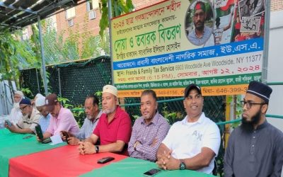 ড. ইউনূসের নেতৃত্বে বাংলাদেশ সত্যিকারের গণতন্ত্রে ফিরবে