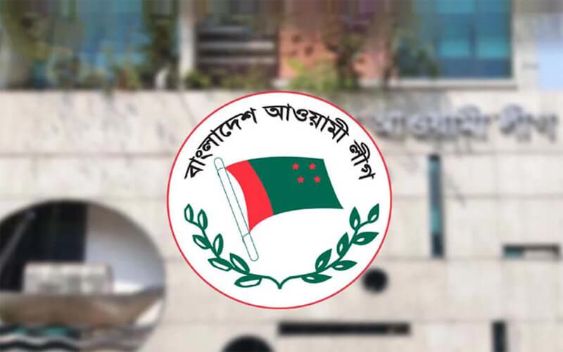 আওয়ামী লীগ নিষিদ্ধ ও নিবন্ধন বাতিল চেয়ে রিট
