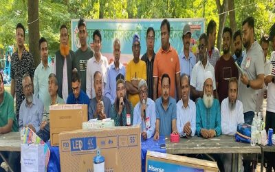 বৃহত্তর ময়মনসিংহবাসীর বনভোজনে সম্প্রীতির জয়গান