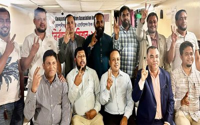 কোম্পানীগঞ্জ এসোসিয়েশনে বিনা প্রতিদ্বন্দ্বিতায় মুন্না-সবুজ প্যানেল নির্বাচিত