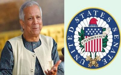 ড. ইউনূসকে চার ইউএস সিনেটরের চিঠি