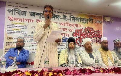 ‘বাংলাদেশ যেন বহির্বিশ্বে মৌলবাদী-উগ্রবাদী দেশ হিসেবে চিহ্নিত না হয়’