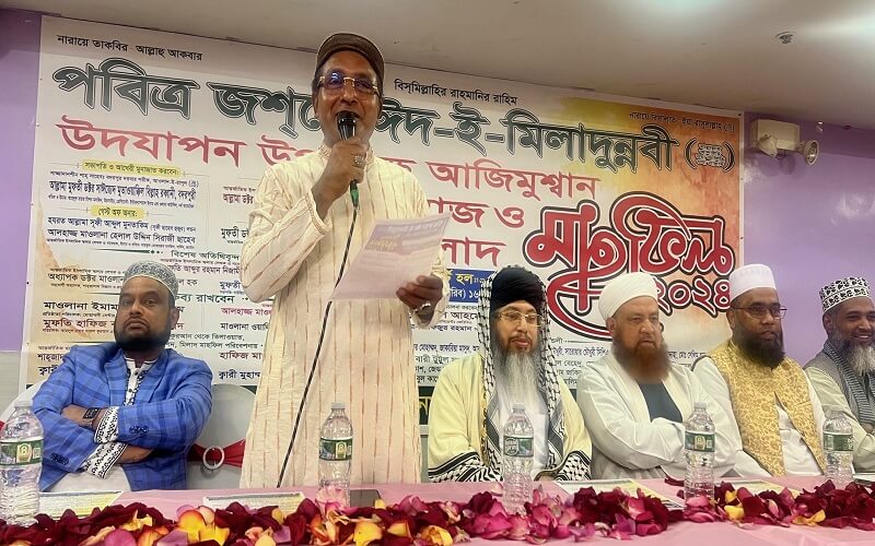 ‘বাংলাদেশ যেন বহির্বিশ্বে মৌলবাদী-উগ্রবাদী দেশ হিসেবে চিহ্নিত না হয়’