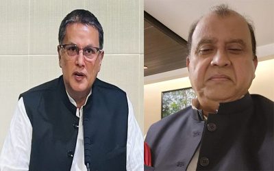 ইউএস ‘ওয়েস্টার্ন’ ও সাউদার্ন’ কমিটি ঘোষণা করেছে যুক্তরাষ্ট্র আওয়ামী লীগ
