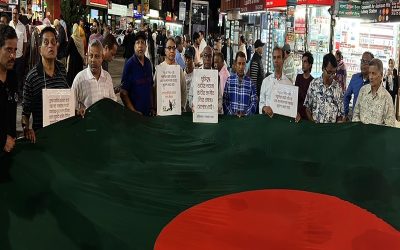 নিউইয়র্কে হাজারো প্রবাসীর কণ্ঠে ধ্বনিত হলো ‘আমার সোনার বাংলা আমি তোমায় ভালোবাসি’