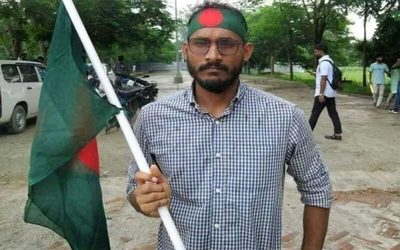 ছাত্র-জনতার আন্দোলনে নিহত ৭৩৫ জনের খসড়া তালিকা প্রকাশ