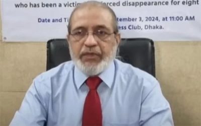 পিলখানায় ৫৭ সেনা কর্মকর্তা হত্যার বদলা চান আযমী