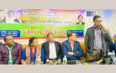 ‌‘শেখ হাসিনা ৭৫ বছরের রাজনৈতিক দলকেও ডুবিয়েছেন’