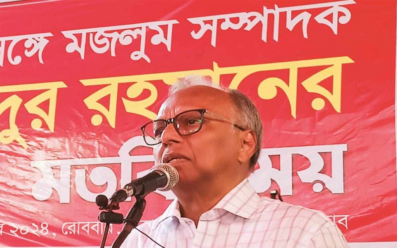 ছাত্রলীগকে সন্ত্রাসী সংগঠন হিসেবে নিষিদ্ধে ৭ দিনের আল্টিমেটাম