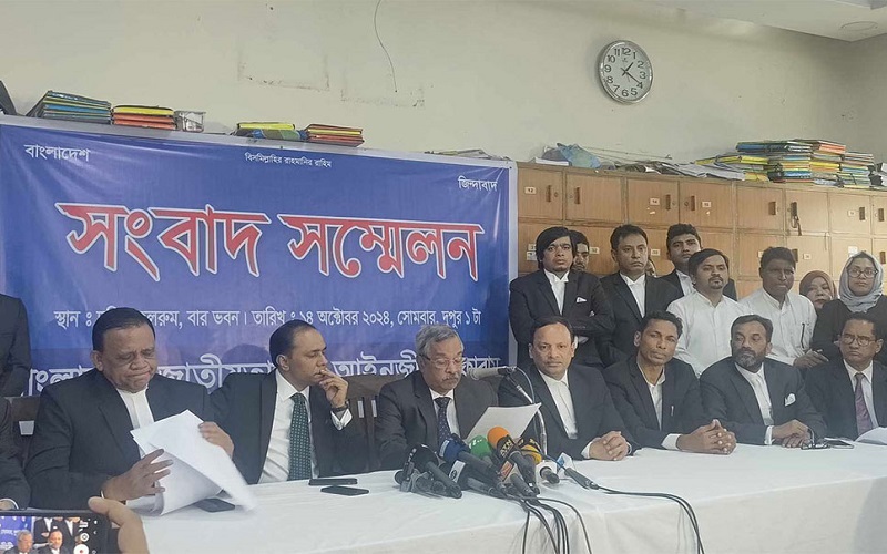 তারেক রহমানের নামে থাকা সব মামলা প্রত্যাহারের দাবি আইনজীবী ফোরামের