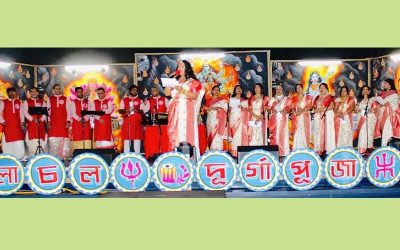 ওয়াশিংটন ডিসিতে শারদীয় দুর্গাপূজা সম্পন্ন