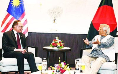 প্রধান উপদেষ্টা ড. মুহাম্মদ ইউনূস ও মালয়েশিয়ার প্রধানমন্ত্রী আনোয়ার ইব্রাহিম শুক্রবার (০৪ অক্টোবর) রাজধানীর হোটেল ইন্টারকন্টিনেন্টালে বৈঠক করেন -পিআইডি