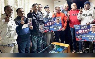 আটলান্টিক সিটির কাউন্সিলম্যান পদে লড়ছেন বাংলাদেশি মামুন