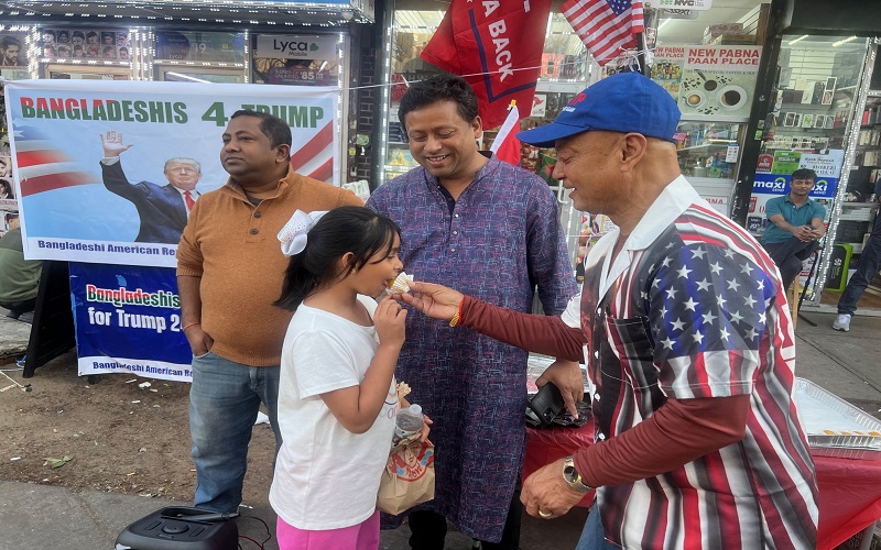 ট্রাম্পের বিজয়ে নিউইয়র্কে প্রবাসীদের উল্লাস-মিষ্টি বিতরণ